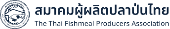 The Thai Fish Meal Producers Association
