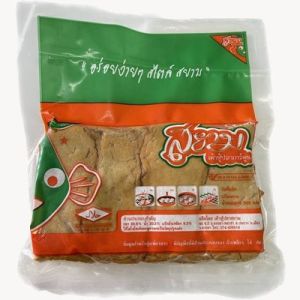Clownfish Tofu, Siam