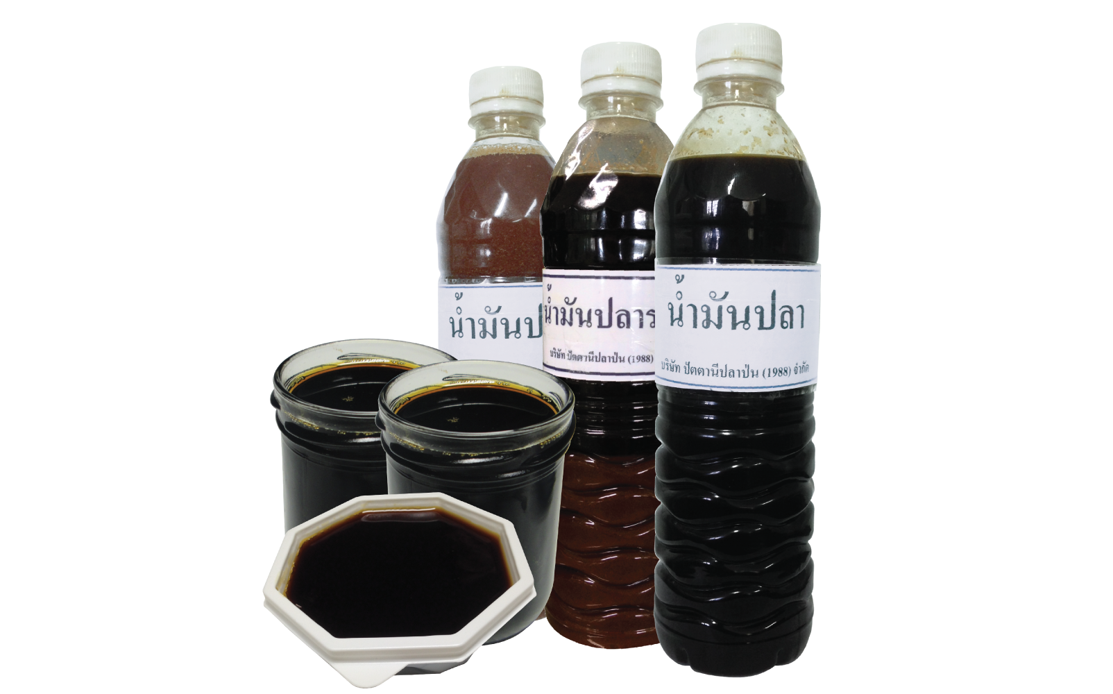 Fish Oil Fish oil for mix in feed or processing to fish oil products of human.