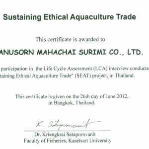 Sustaining Ethical Aquaculture Trade (SEAT) – Certificate of Participation