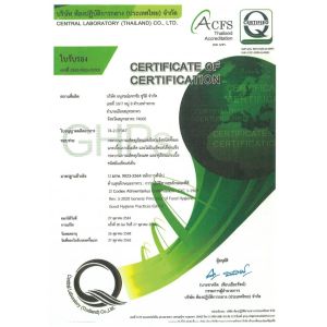 GHPs (Good Hygiene Practices) Certification